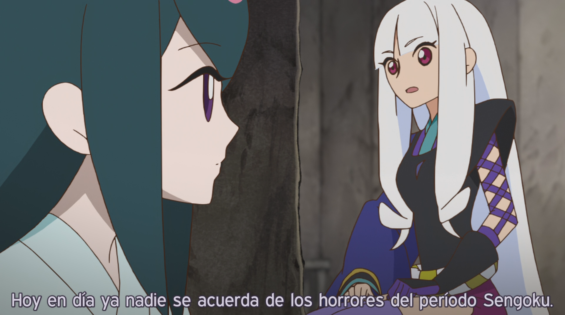 Katanagatari (Anime rakuen)